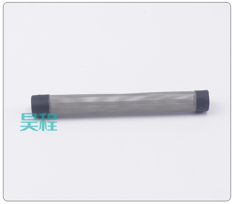昊程