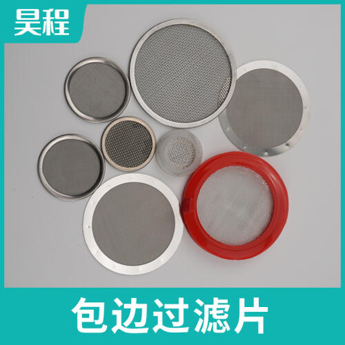 商品主图