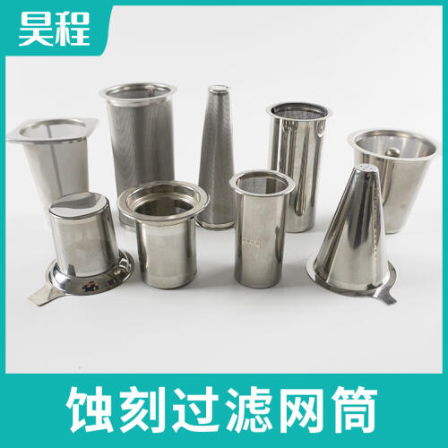 商品主图