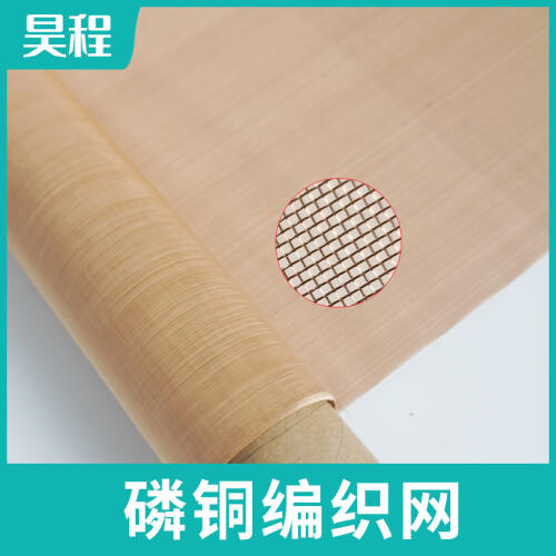 商品主图