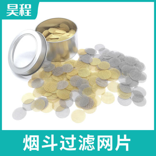 商品主图
