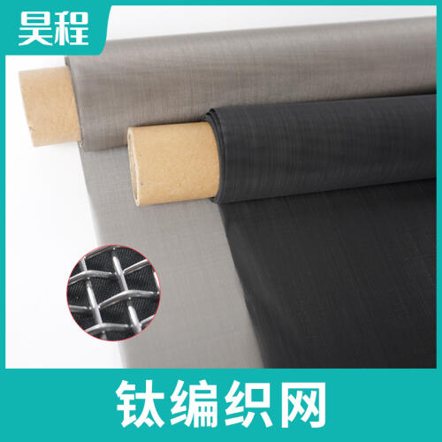 商品主图