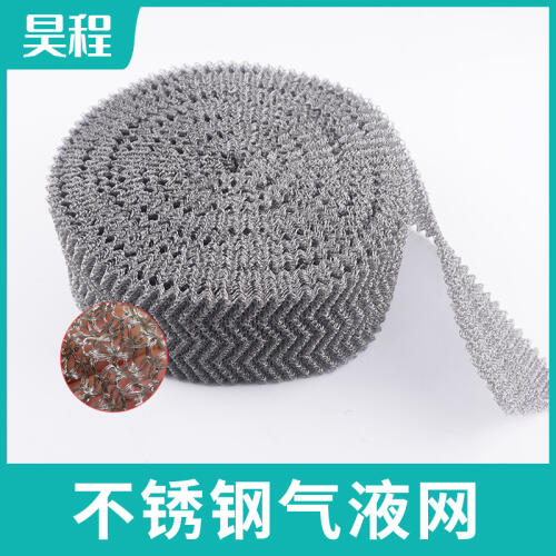 商品主图