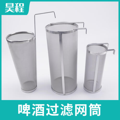 商品主图