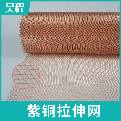 商品主图