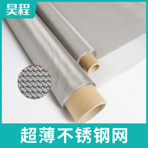 商品主图