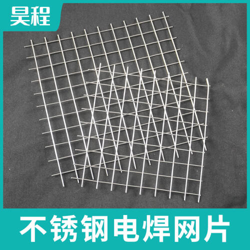 商品主图
