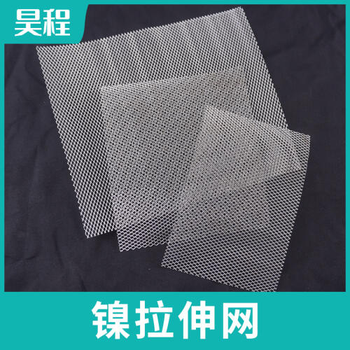 商品主图