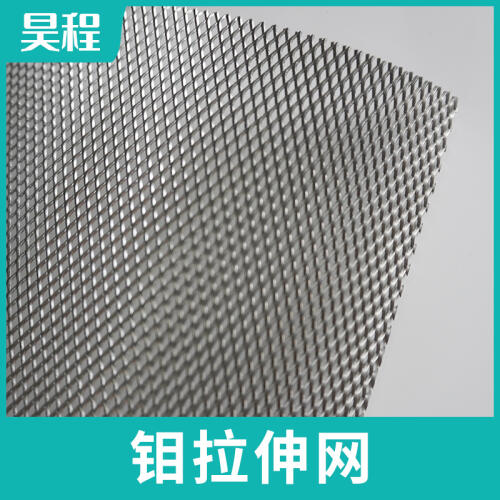 商品主图