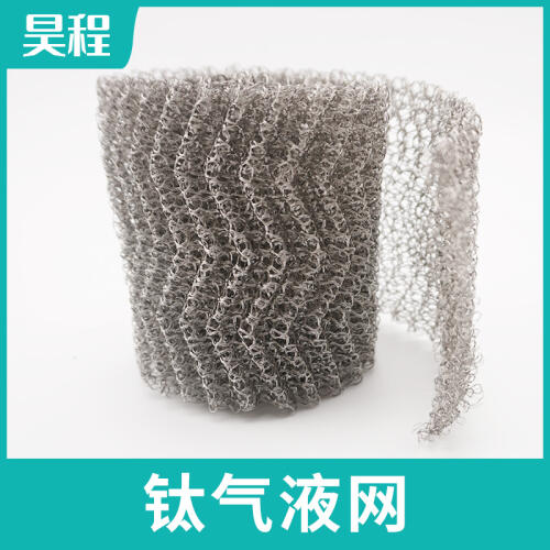 商品主图