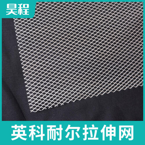 商品主图