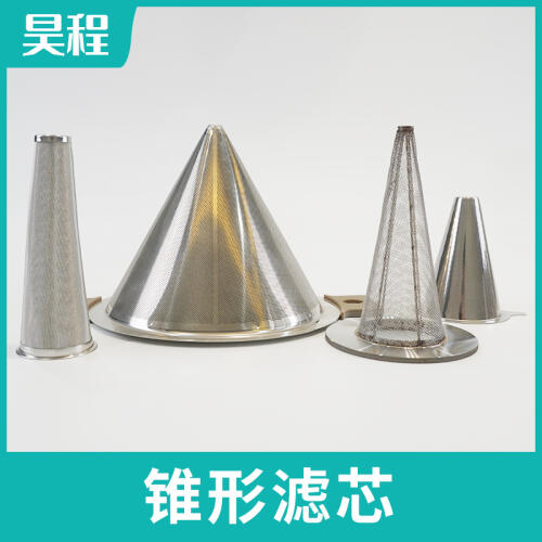 商品主图
