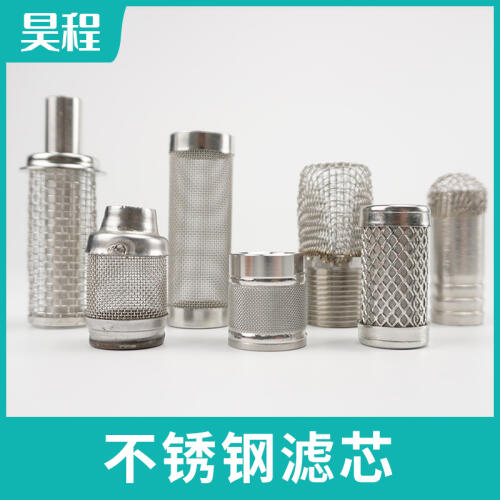 商品主图