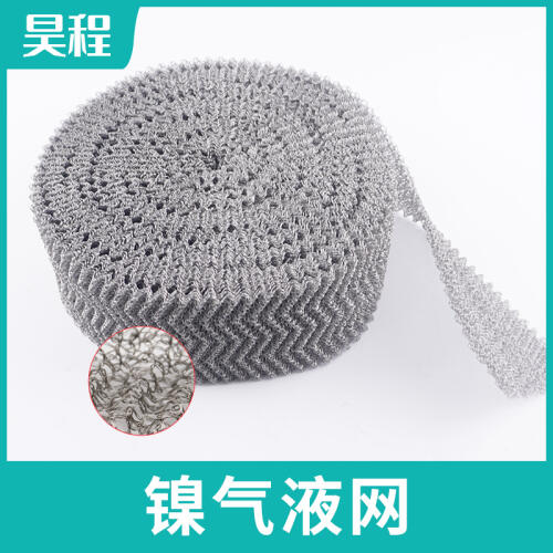 商品主图
