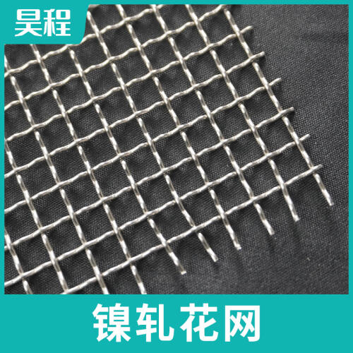 商品主图