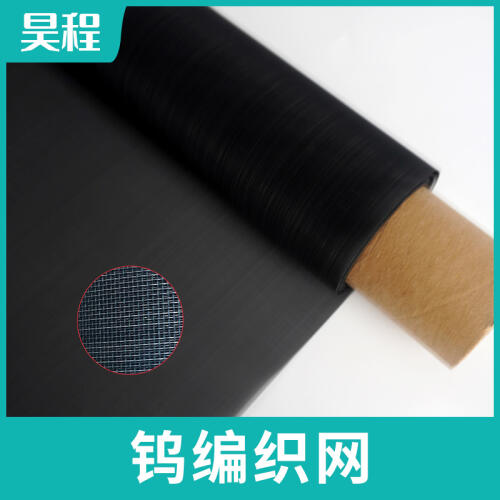 商品主图