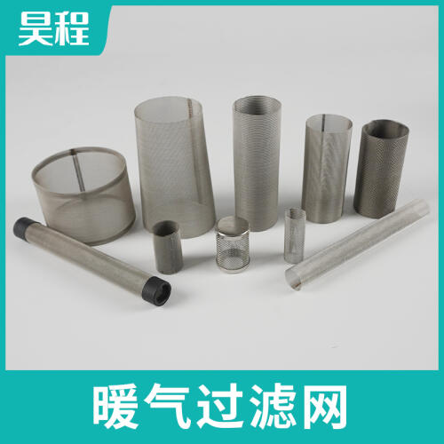 商品主图