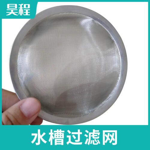 商品主图