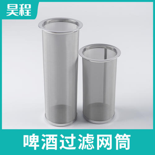 商品主图