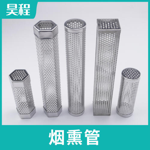 商品主图