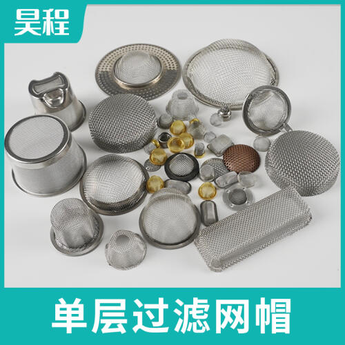 商品主图