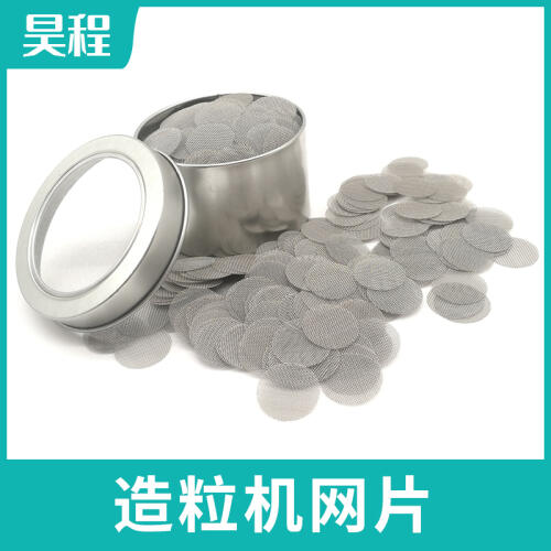 商品主图