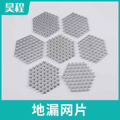 商品主图