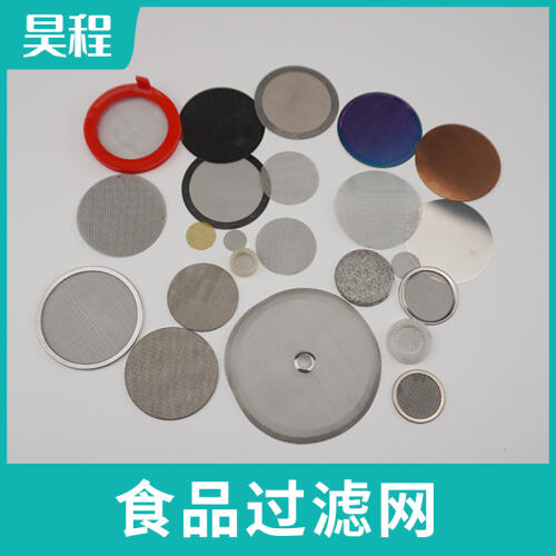 商品主图