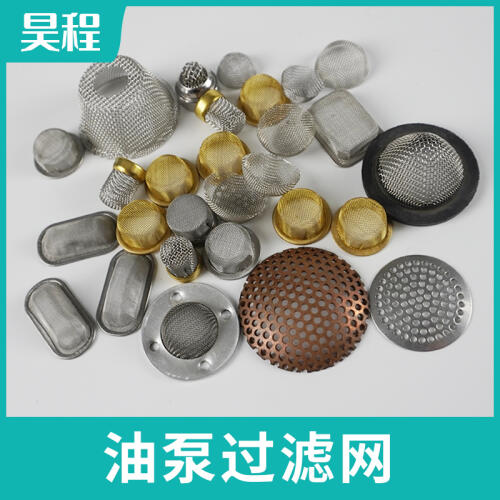商品主图