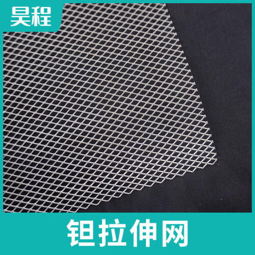 商品主图