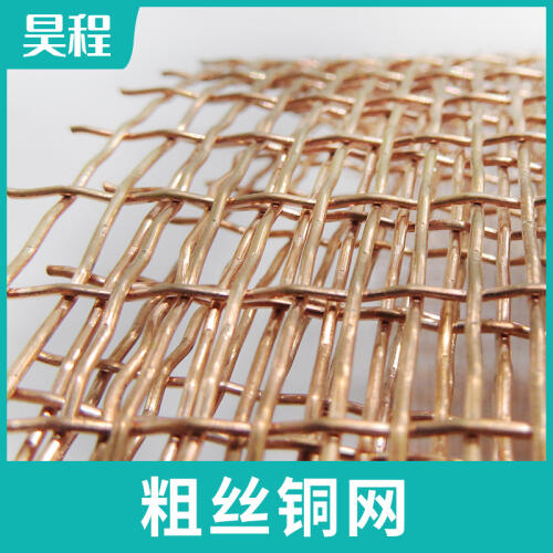 商品主图