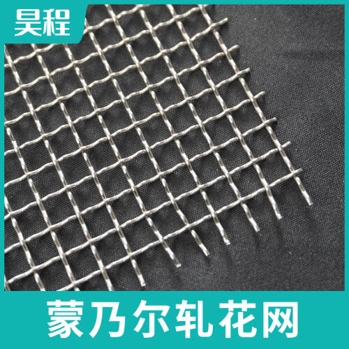 商品主图
