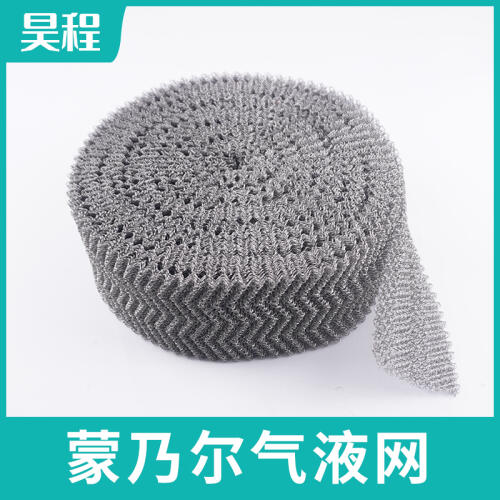 商品主图