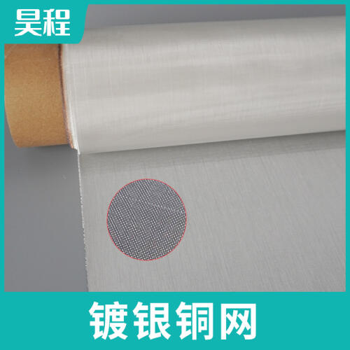 商品主图