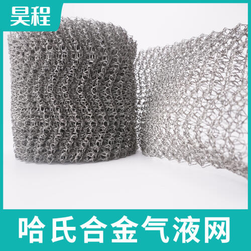 商品主图