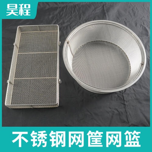 商品主图