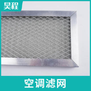 不锈钢过滤网空调冷却水过滤网筒编织下水道双层滤网