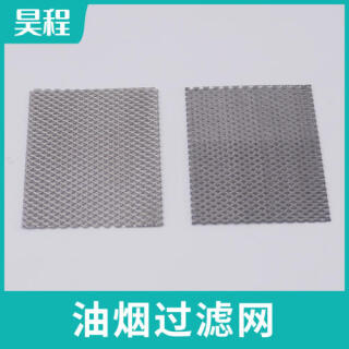 油烟过滤网304点焊过滤网片过滤除杂质用